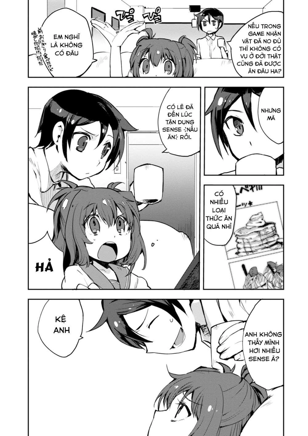 Only Sense Online (OSO) Chapter 11 - 5