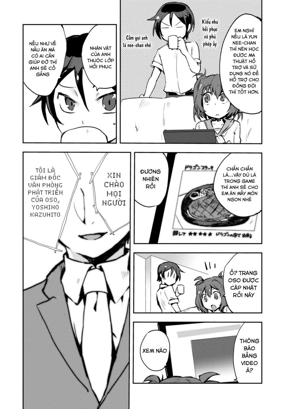 Only Sense Online (OSO) Chapter 11 - 6