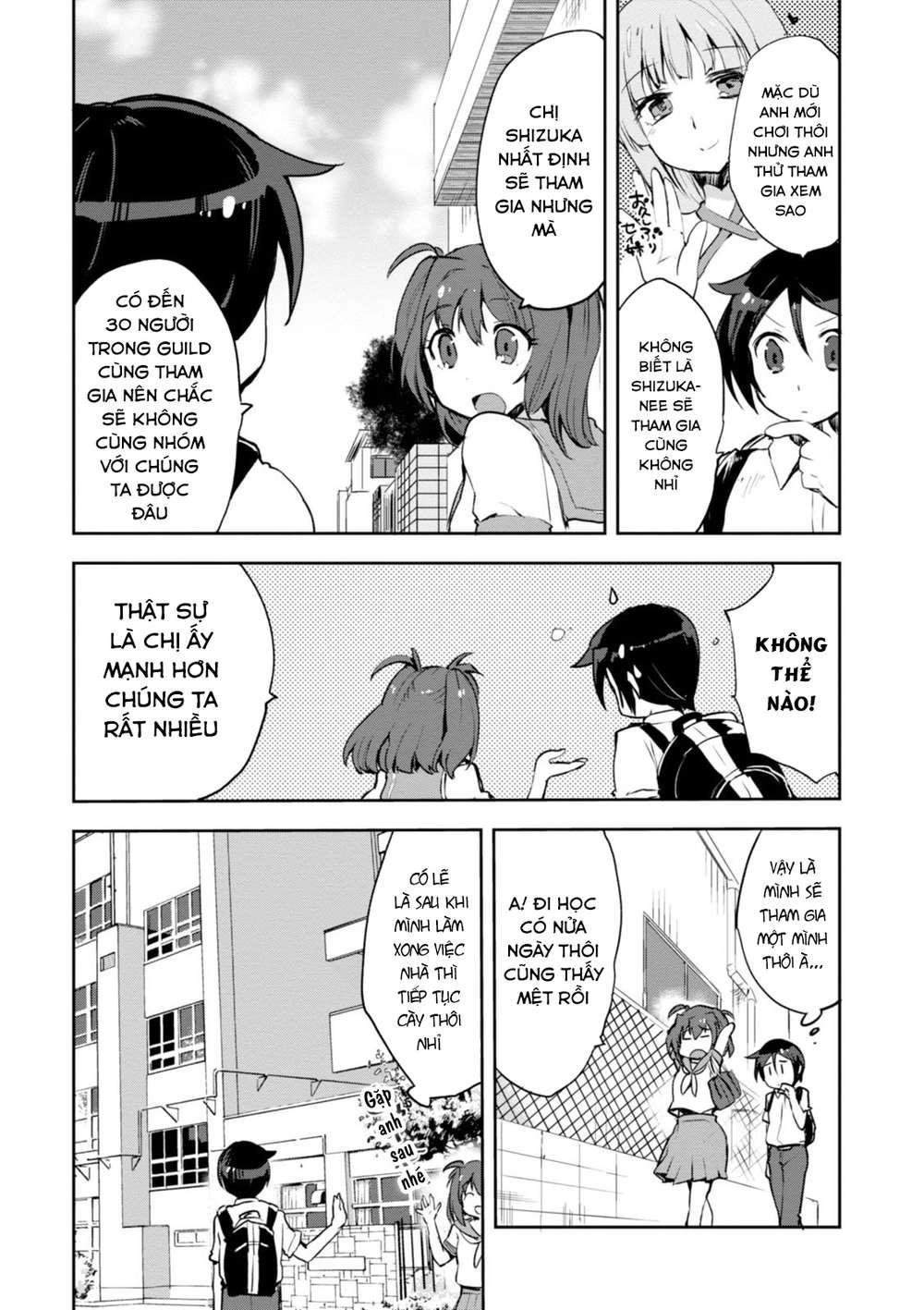 Only Sense Online (OSO) Chapter 11 - 10