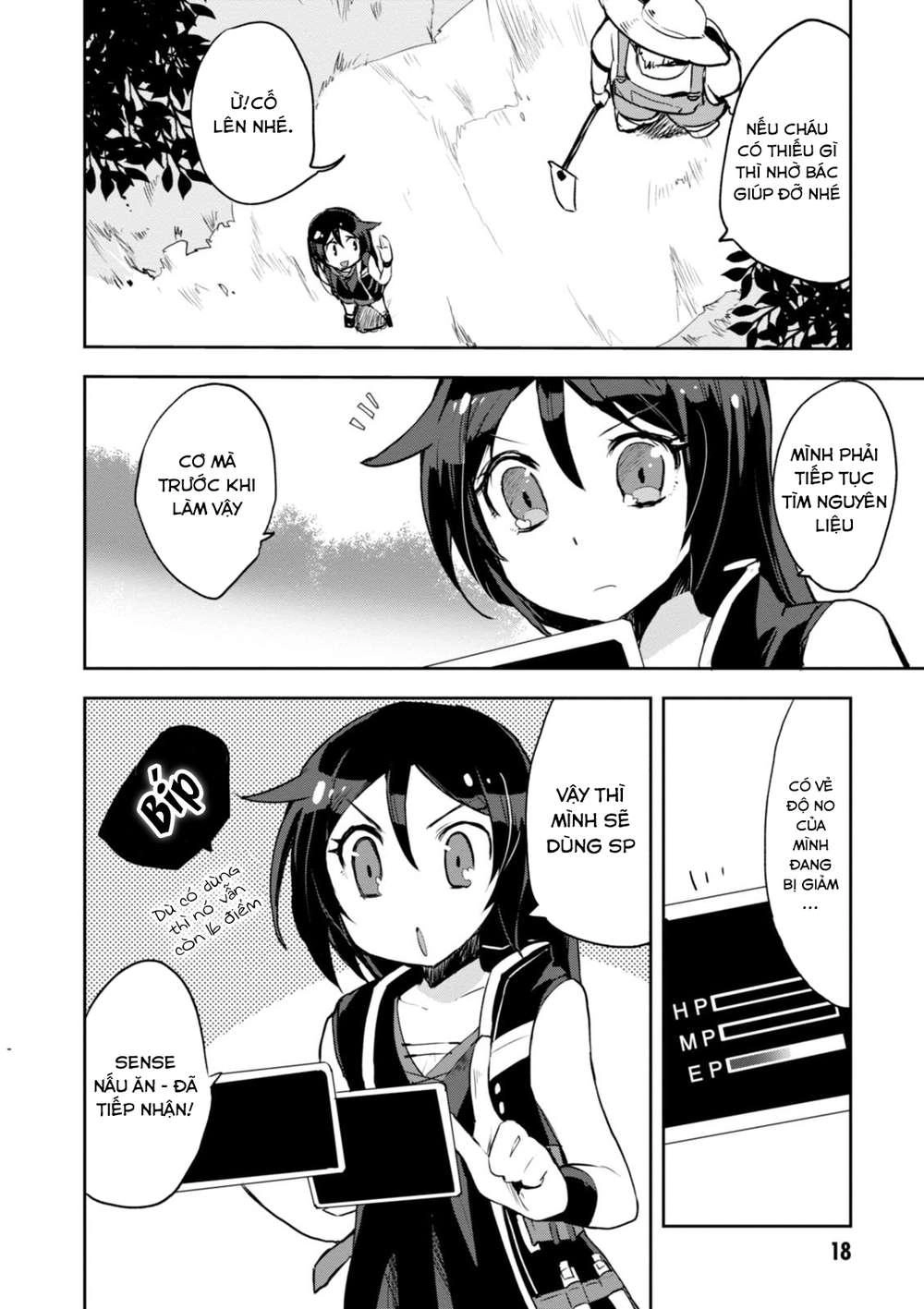 Only Sense Online (OSO) Chapter 11 - 19