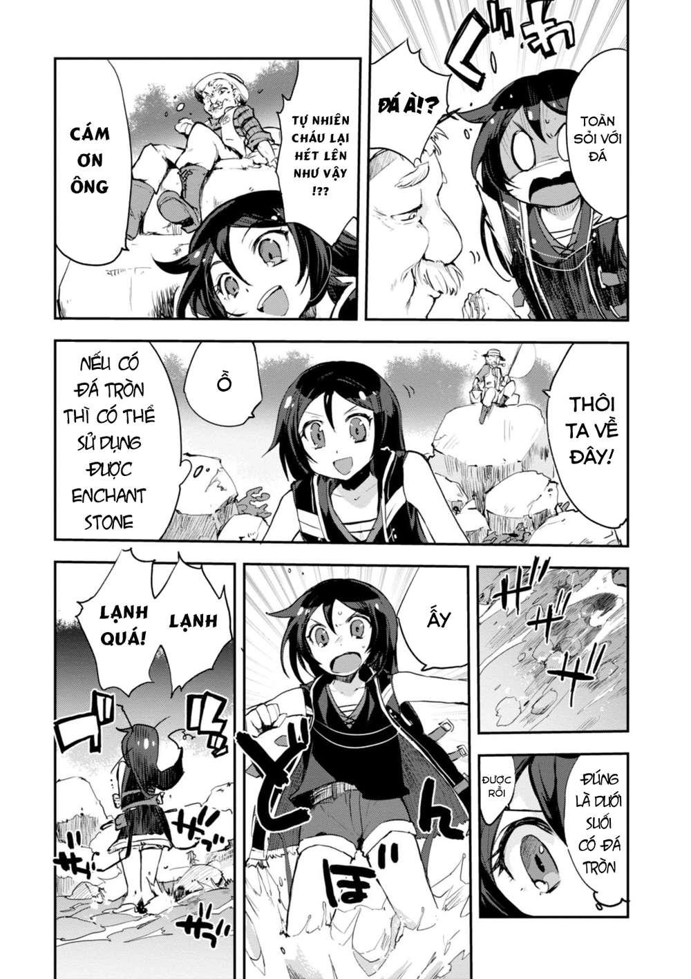 Only Sense Online (OSO) Chapter 11 - 26