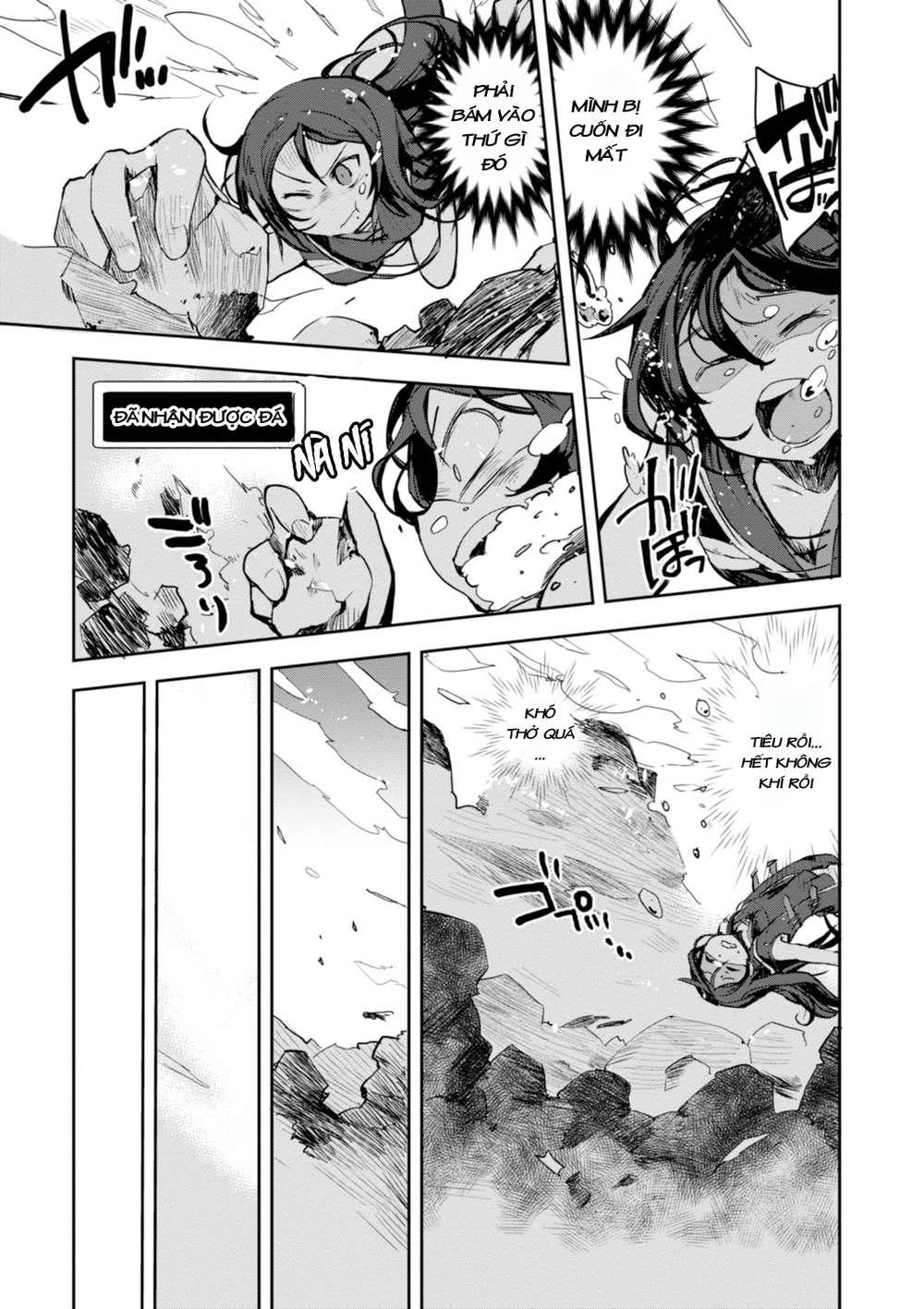 Only Sense Online (OSO) Chapter 11 - 28