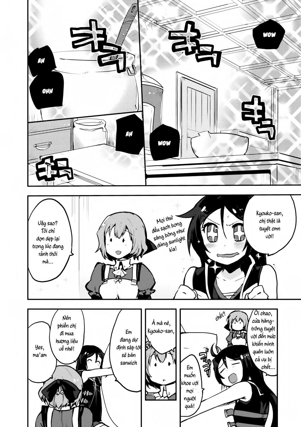 Only Sense Online (OSO) Chapter 12 - 3