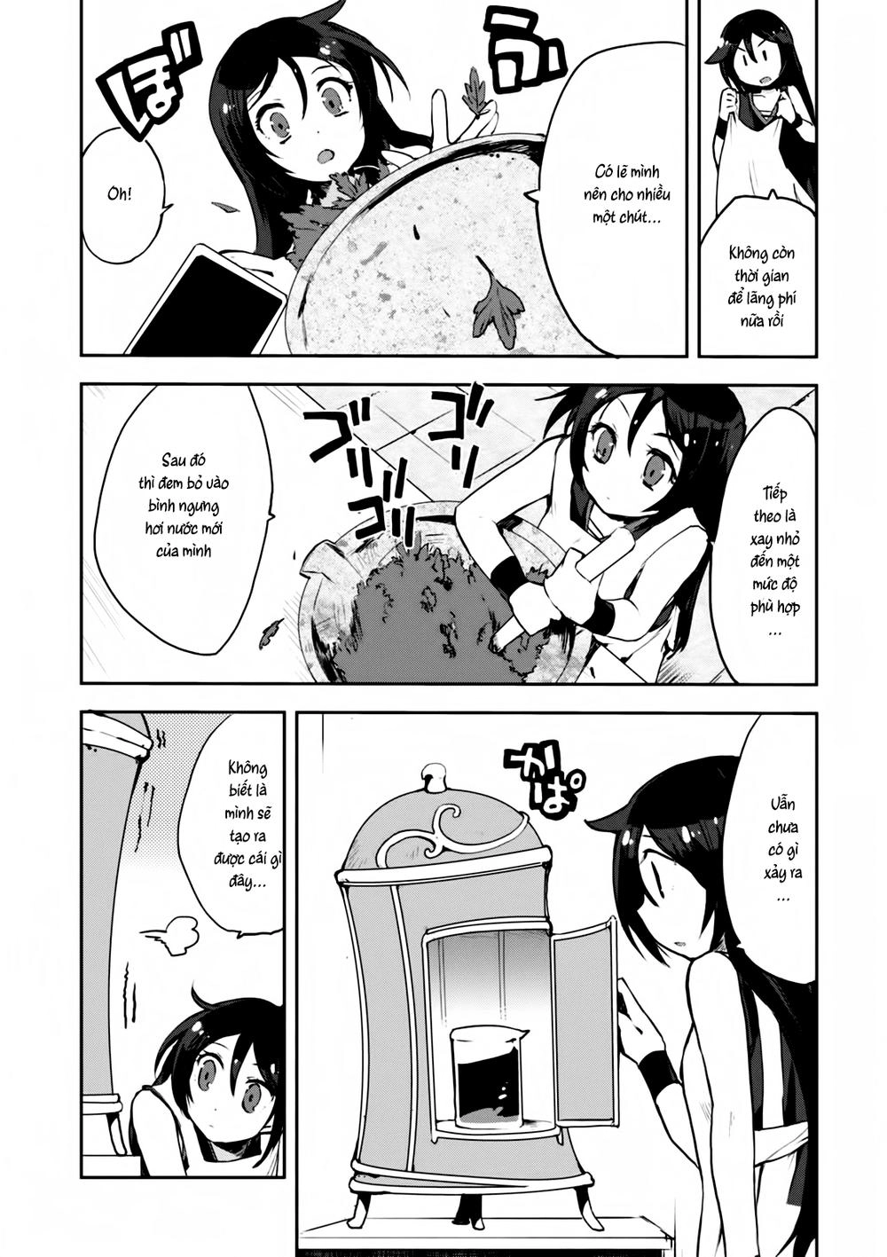 Only Sense Online (OSO) Chapter 12 - 5