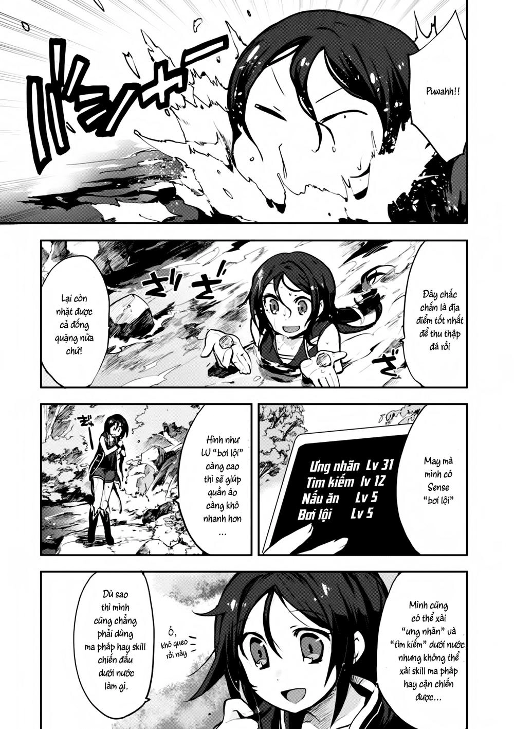 Only Sense Online (OSO) Chapter 12 - 10