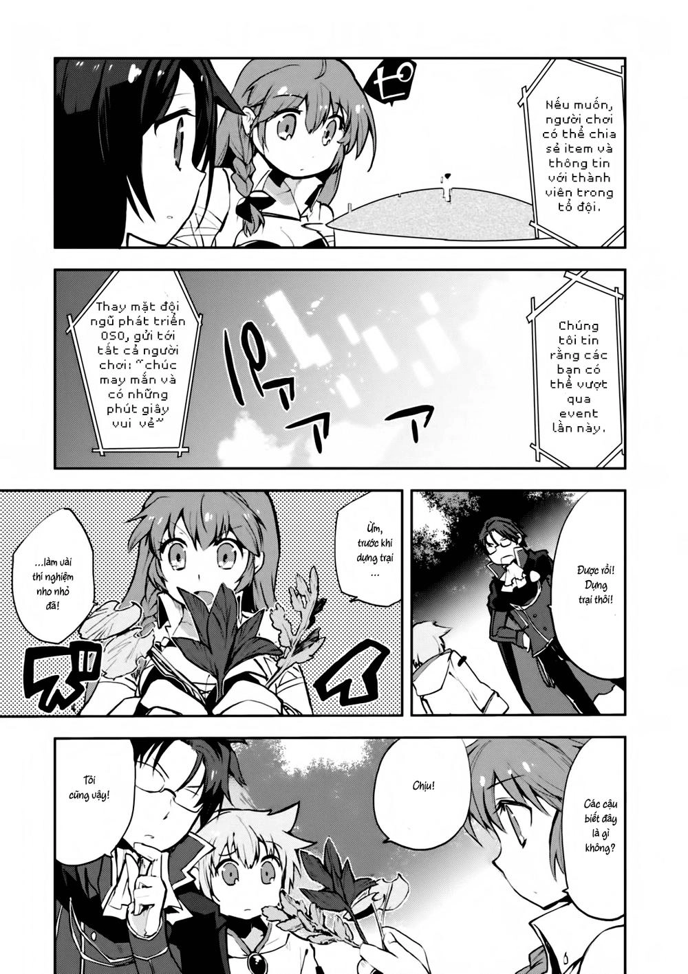 Only Sense Online (OSO) Chapter 12 - 22