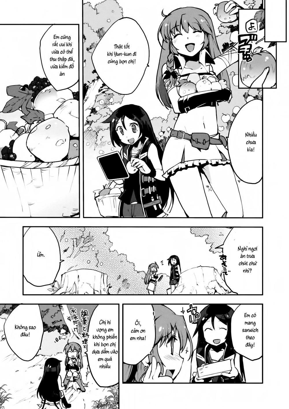 Only Sense Online (OSO) Chapter 12 - 24