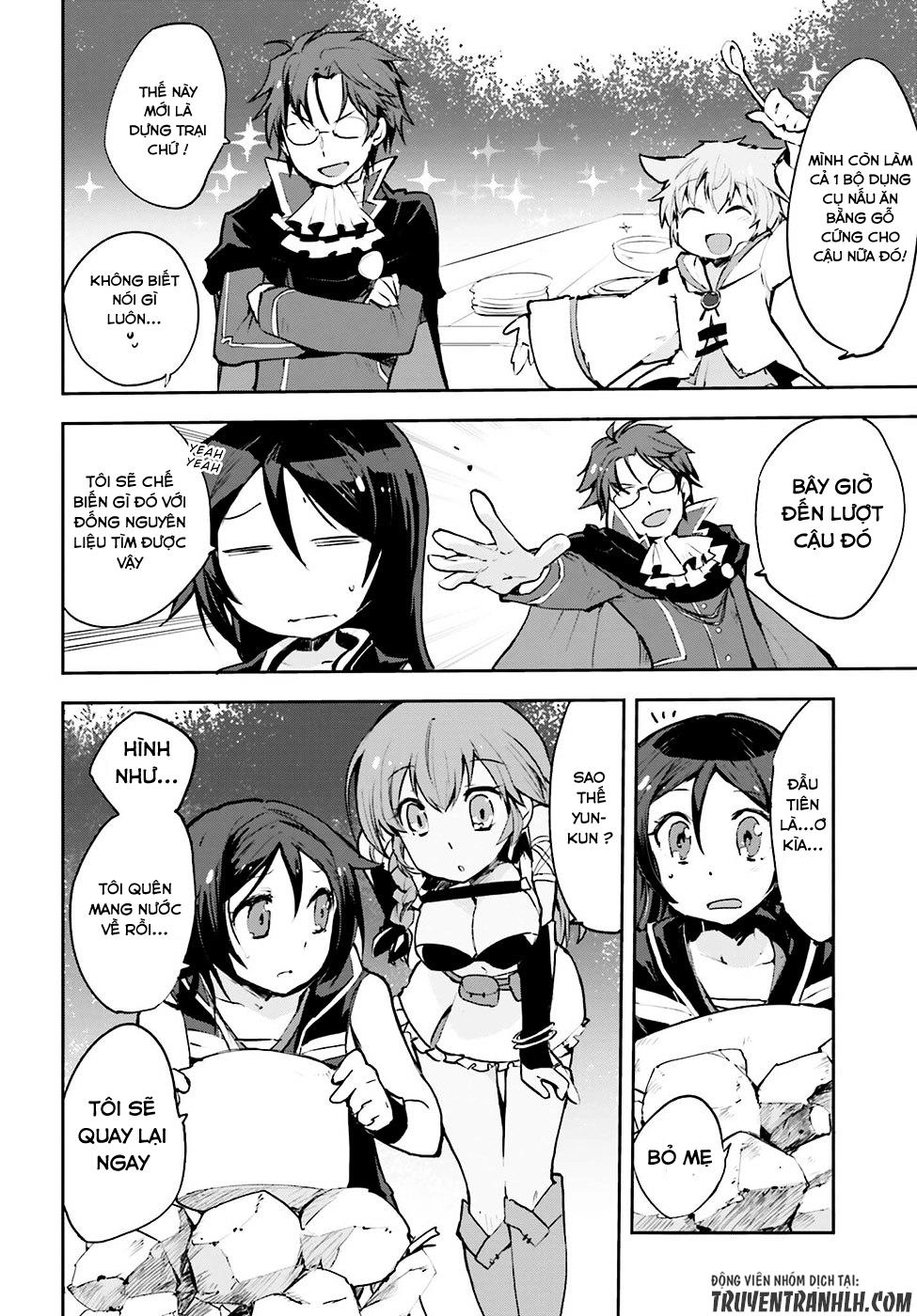 Only Sense Online (OSO) Chapter 13 - 7