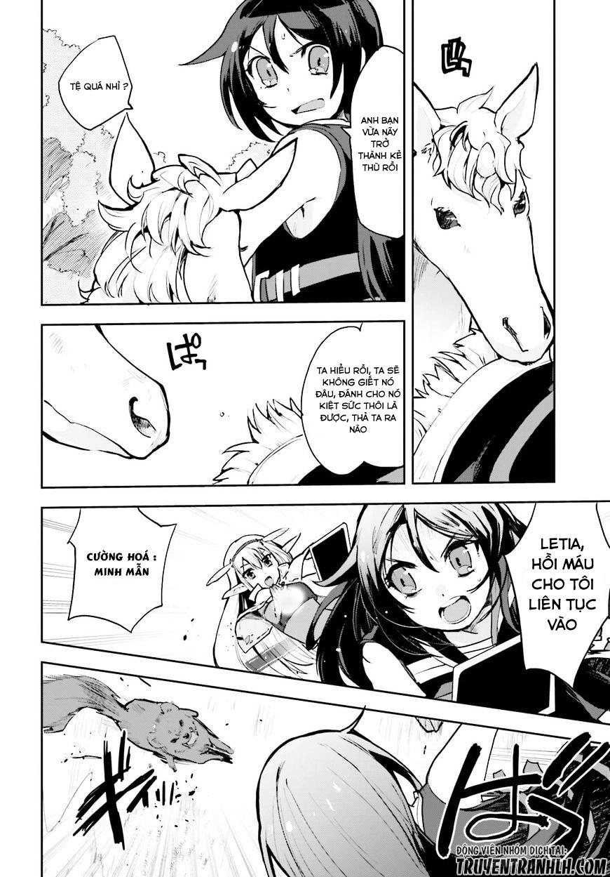 Only Sense Online (OSO) Chapter 14 - 17