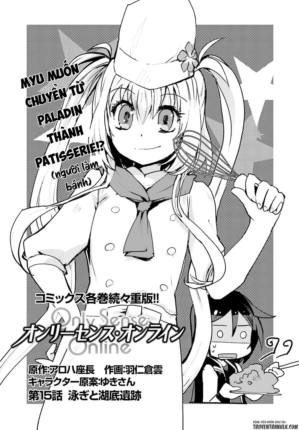 Only Sense Online (OSO) Chapter 15 - 3