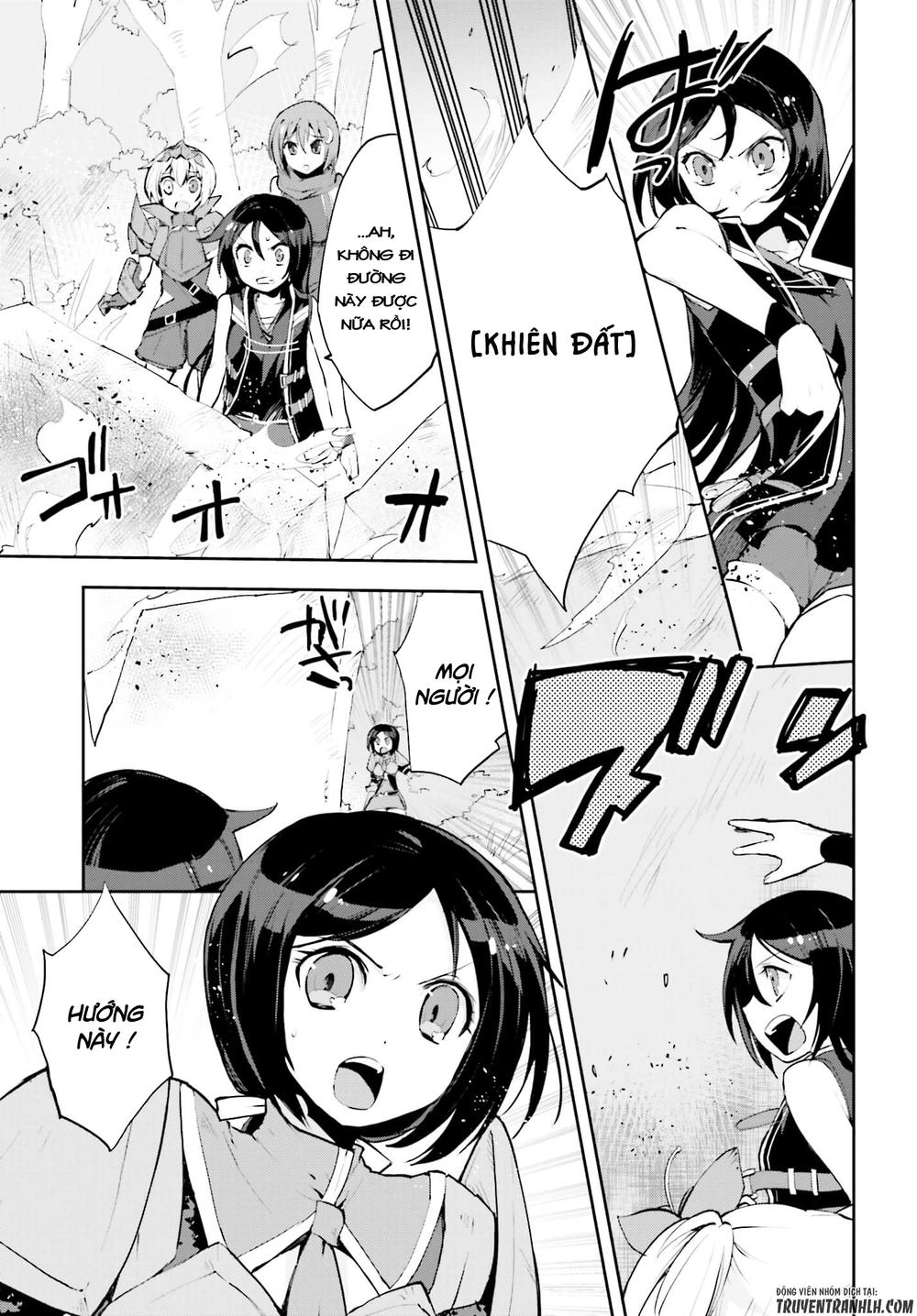 Only Sense Online (OSO) Chapter 16 - 6