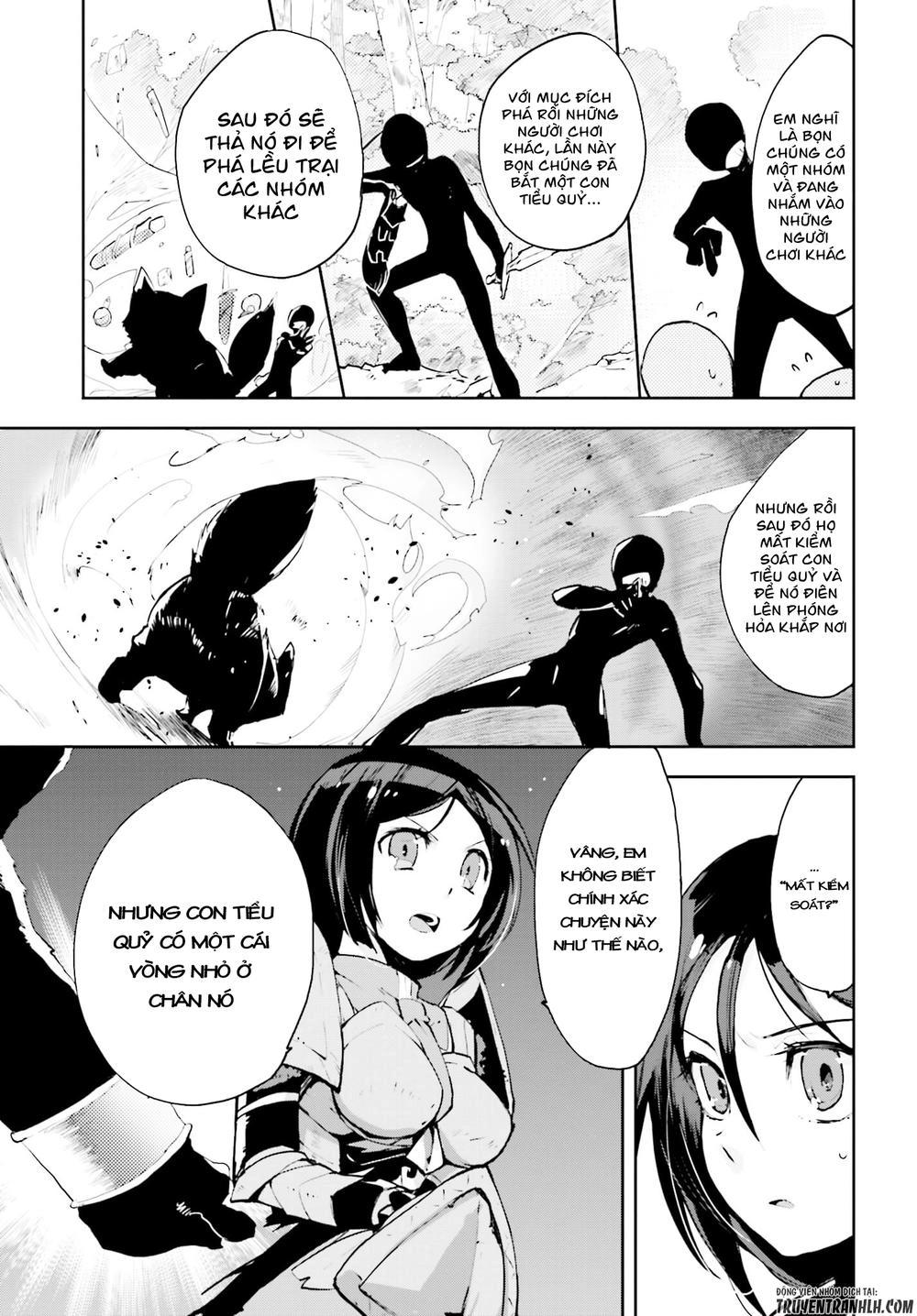 Only Sense Online (OSO) Chapter 16 - 8