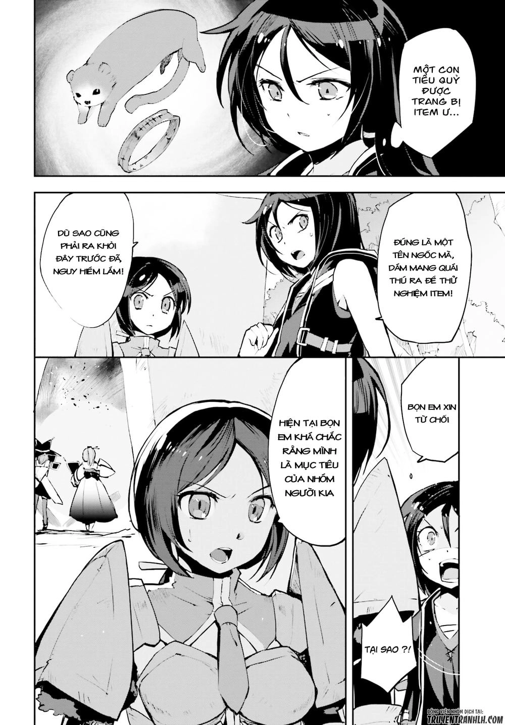 Only Sense Online (OSO) Chapter 16 - 9