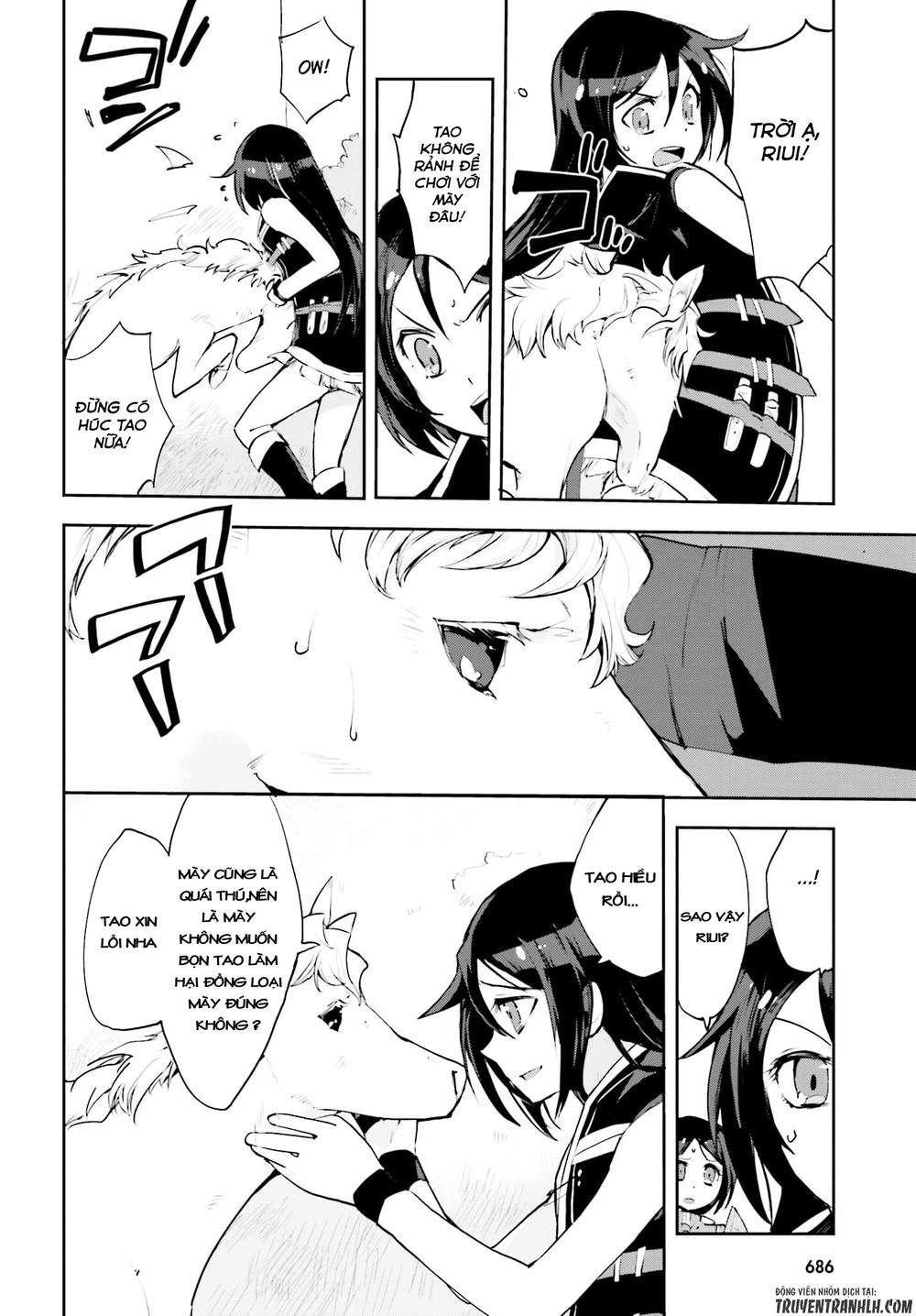 Only Sense Online (OSO) Chapter 16 - 11