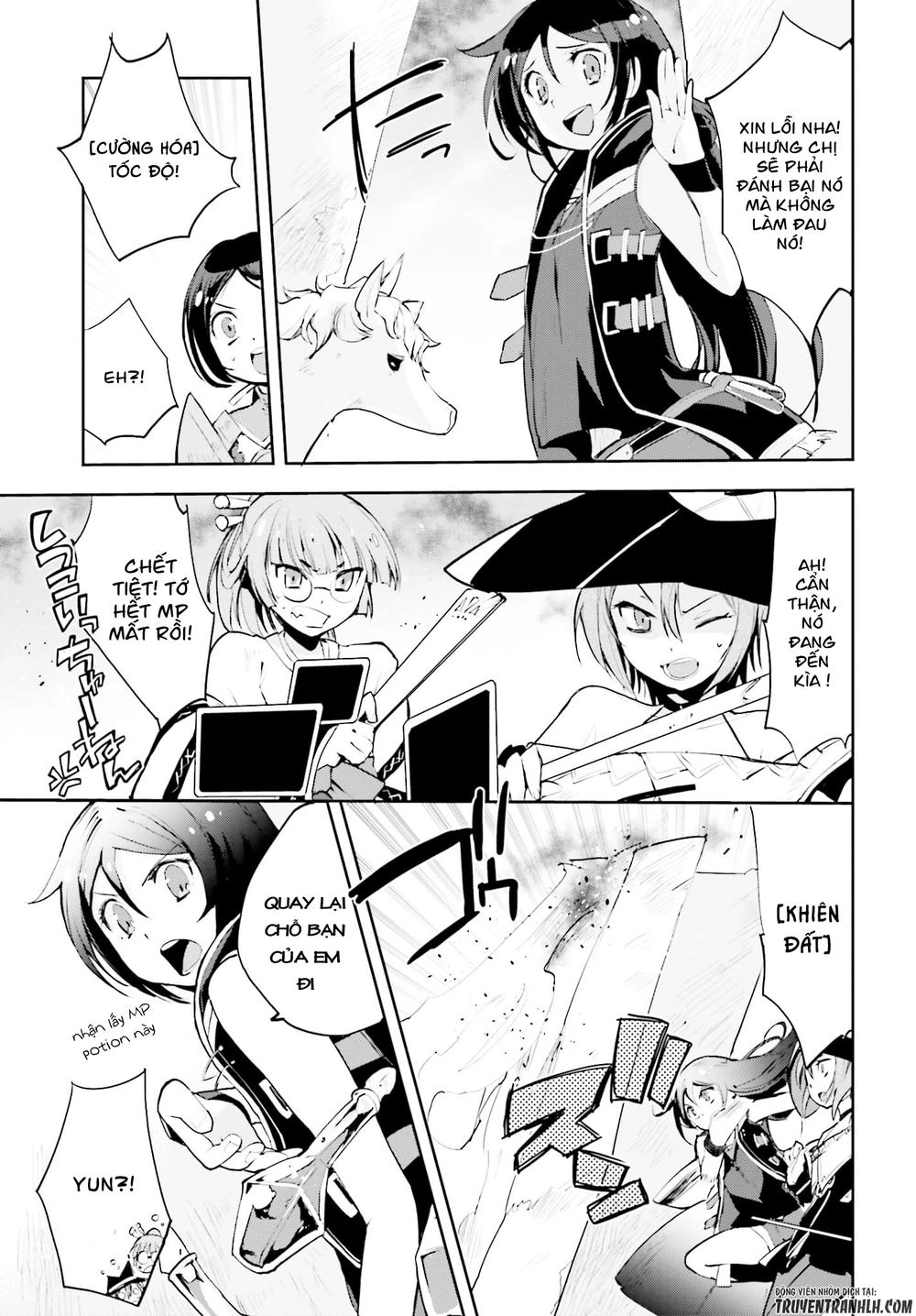 Only Sense Online (OSO) Chapter 16 - 12