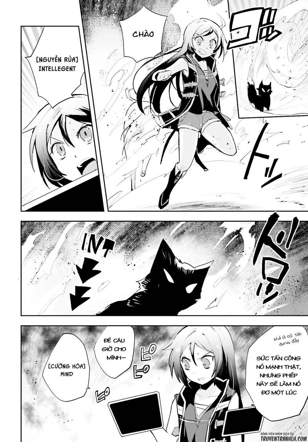 Only Sense Online (OSO) Chapter 16 - 13