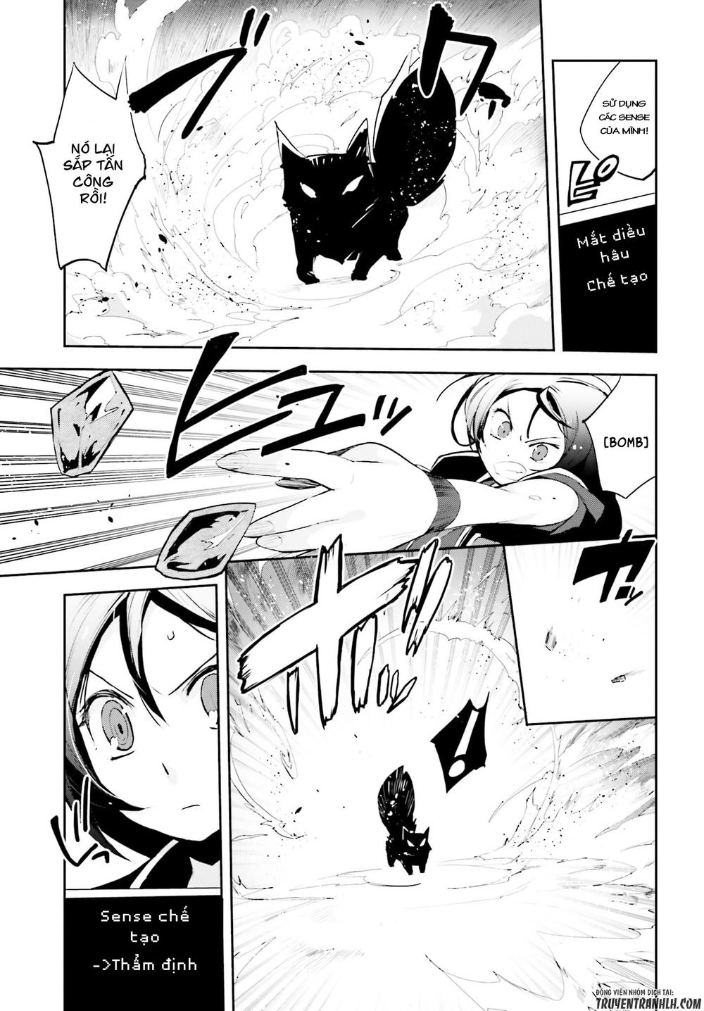 Only Sense Online (OSO) Chapter 16 - 14