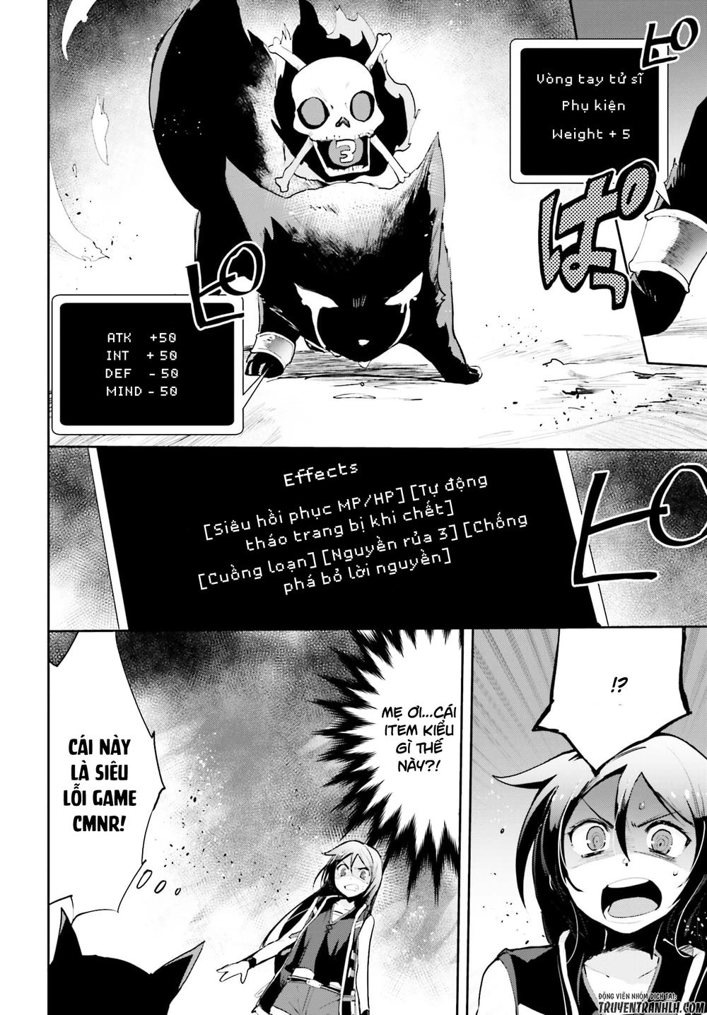 Only Sense Online (OSO) Chapter 16 - 15