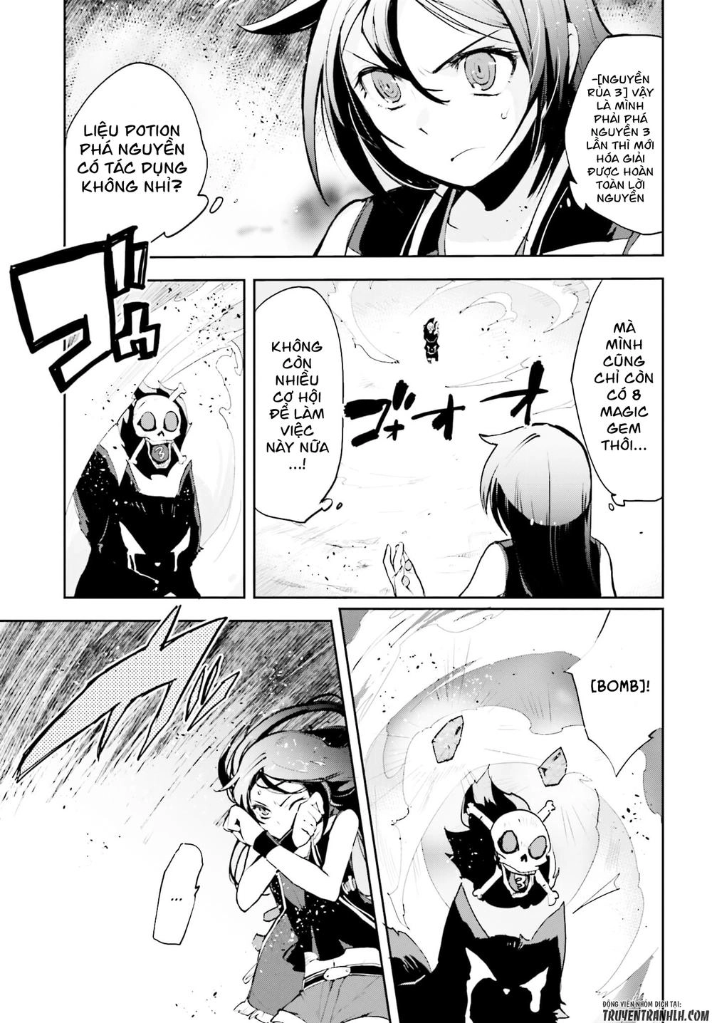 Only Sense Online (OSO) Chapter 16 - 16