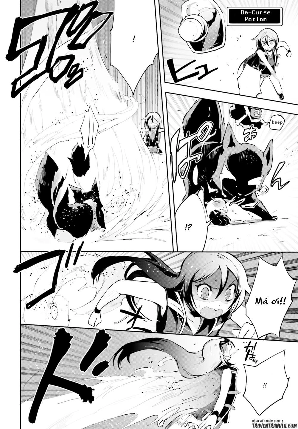 Only Sense Online (OSO) Chapter 16 - 17