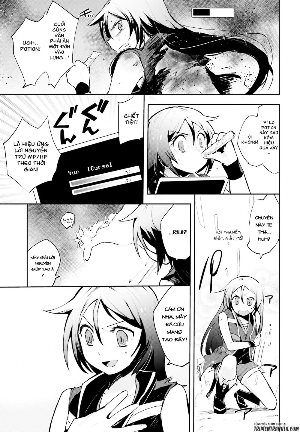 Only Sense Online (OSO) Chapter 16 - 18