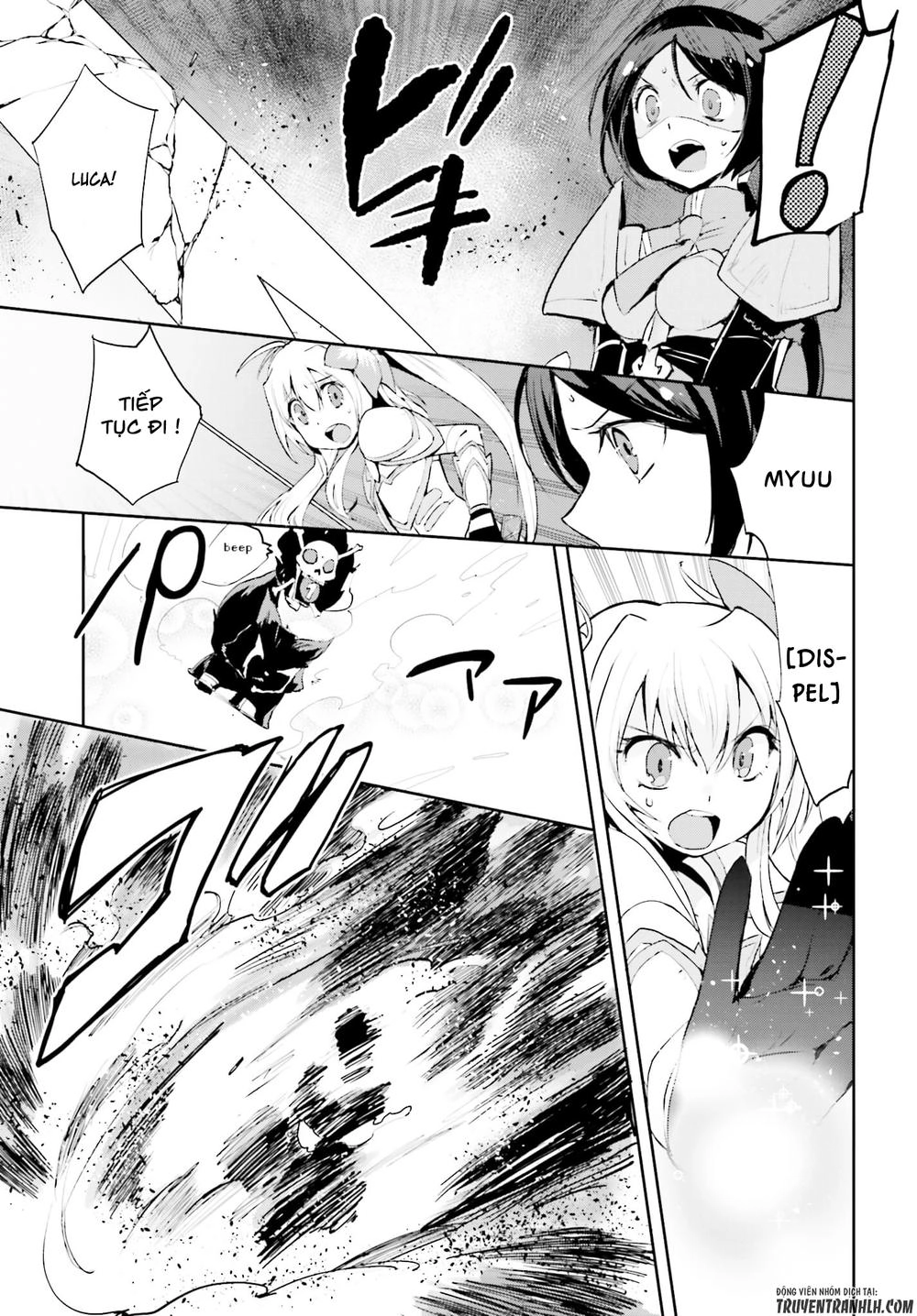 Only Sense Online (OSO) Chapter 16 - 22