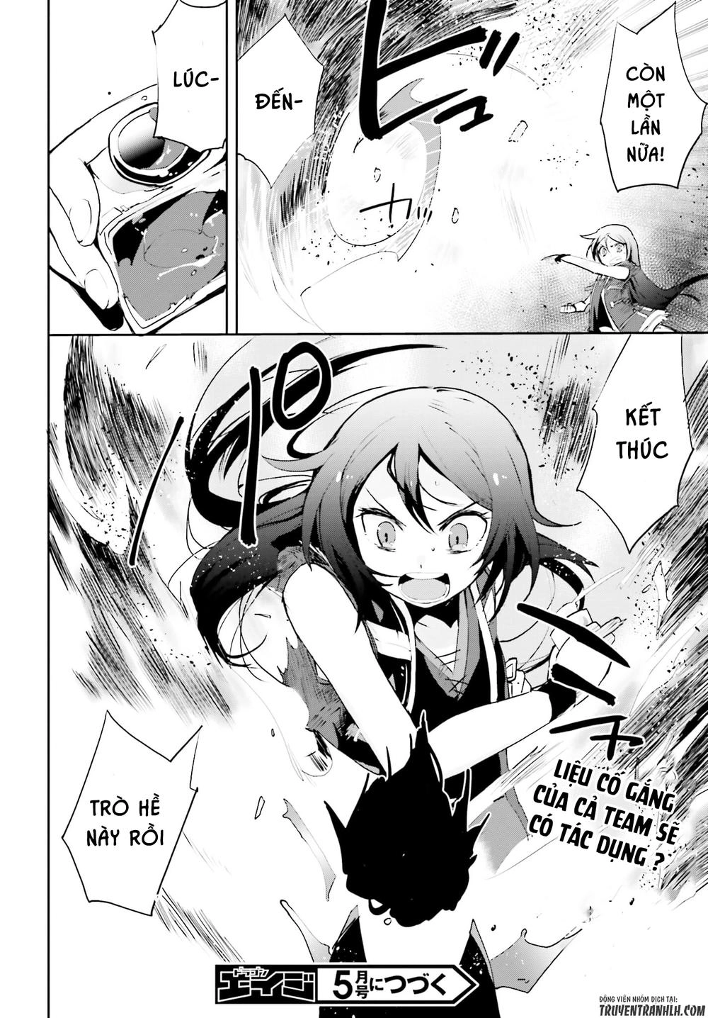 Only Sense Online (OSO) Chapter 16 - 23