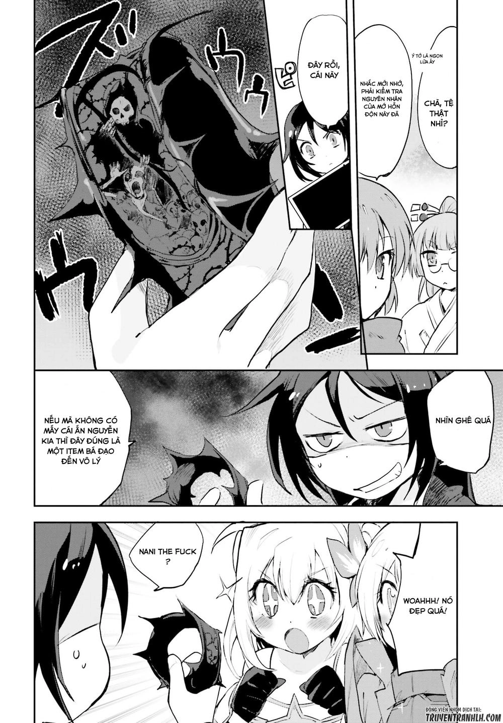 Only Sense Online (OSO) Chapter 17 - 11