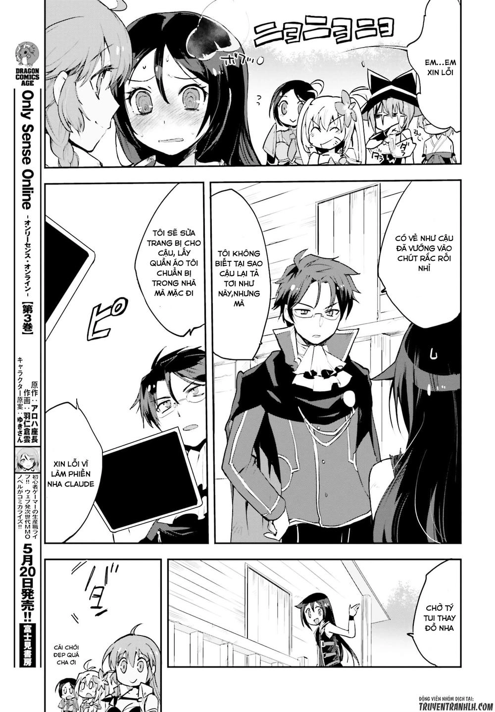 Only Sense Online (OSO) Chapter 17 - 14