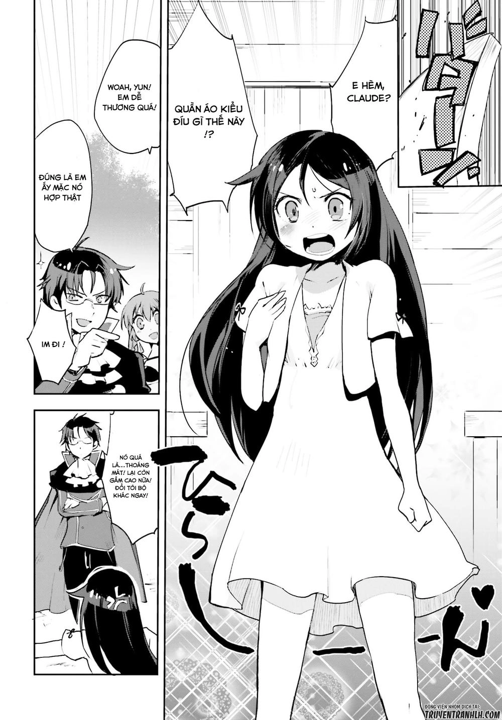 Only Sense Online (OSO) Chapter 17 - 15