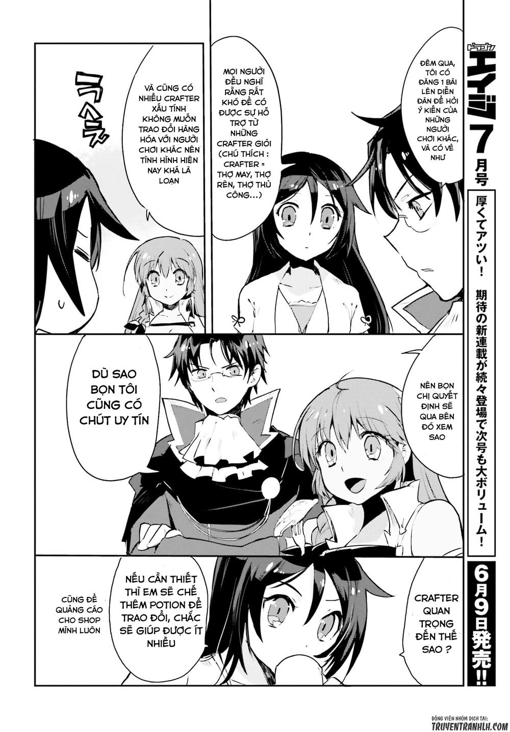 Only Sense Online (OSO) Chapter 18 - 7