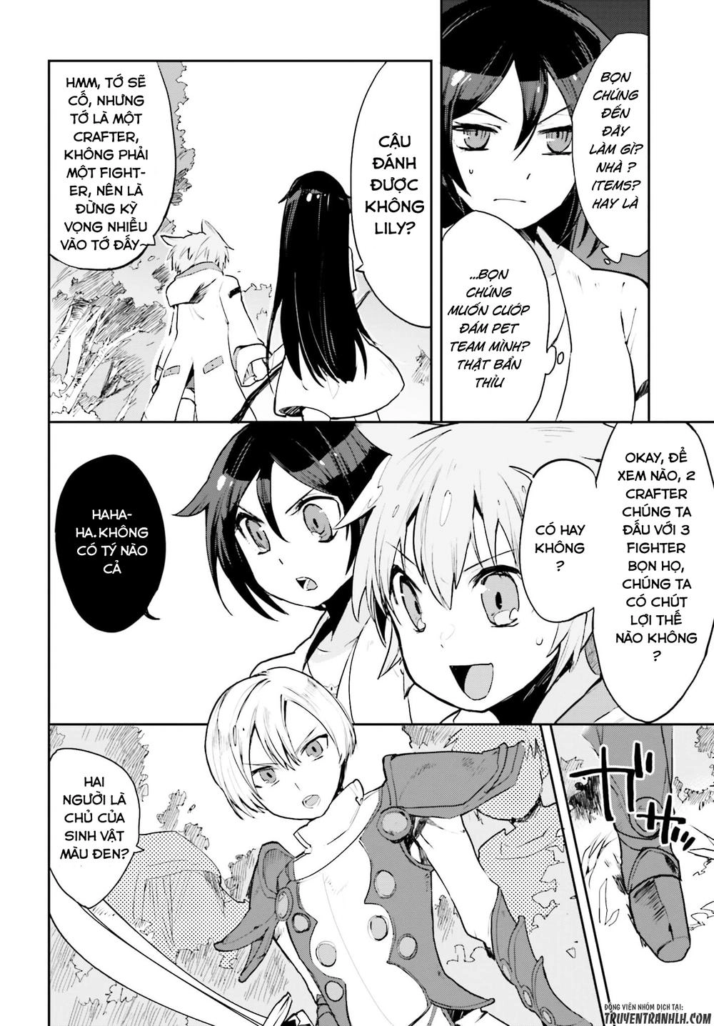 Only Sense Online (OSO) Chapter 18 - 13