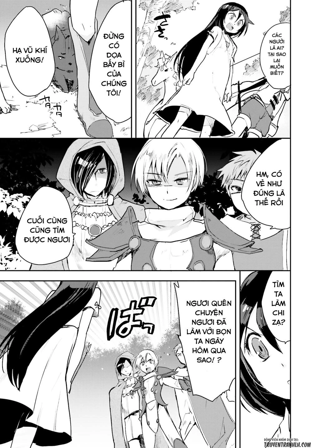 Only Sense Online (OSO) Chapter 18 - 14