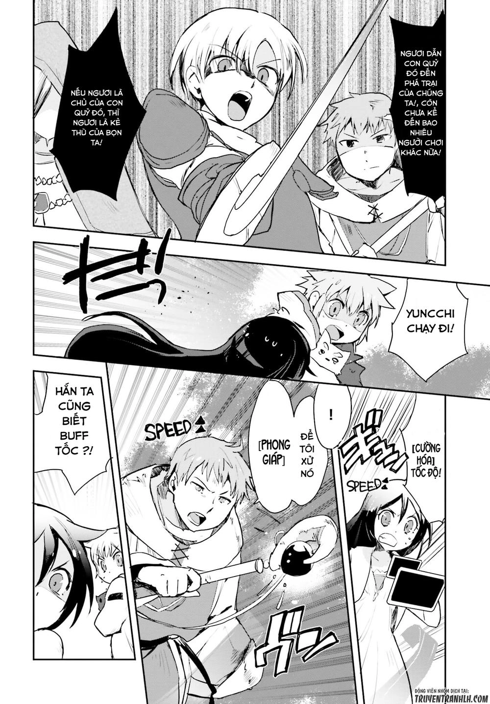 Only Sense Online (OSO) Chapter 18 - 15