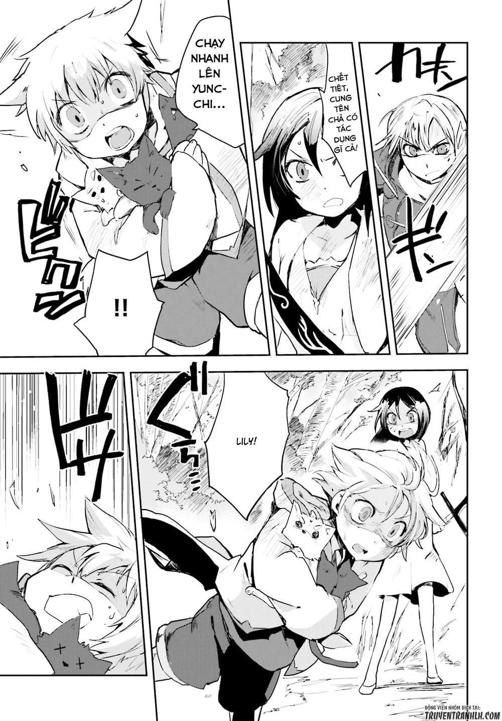 Only Sense Online (OSO) Chapter 18 - 18