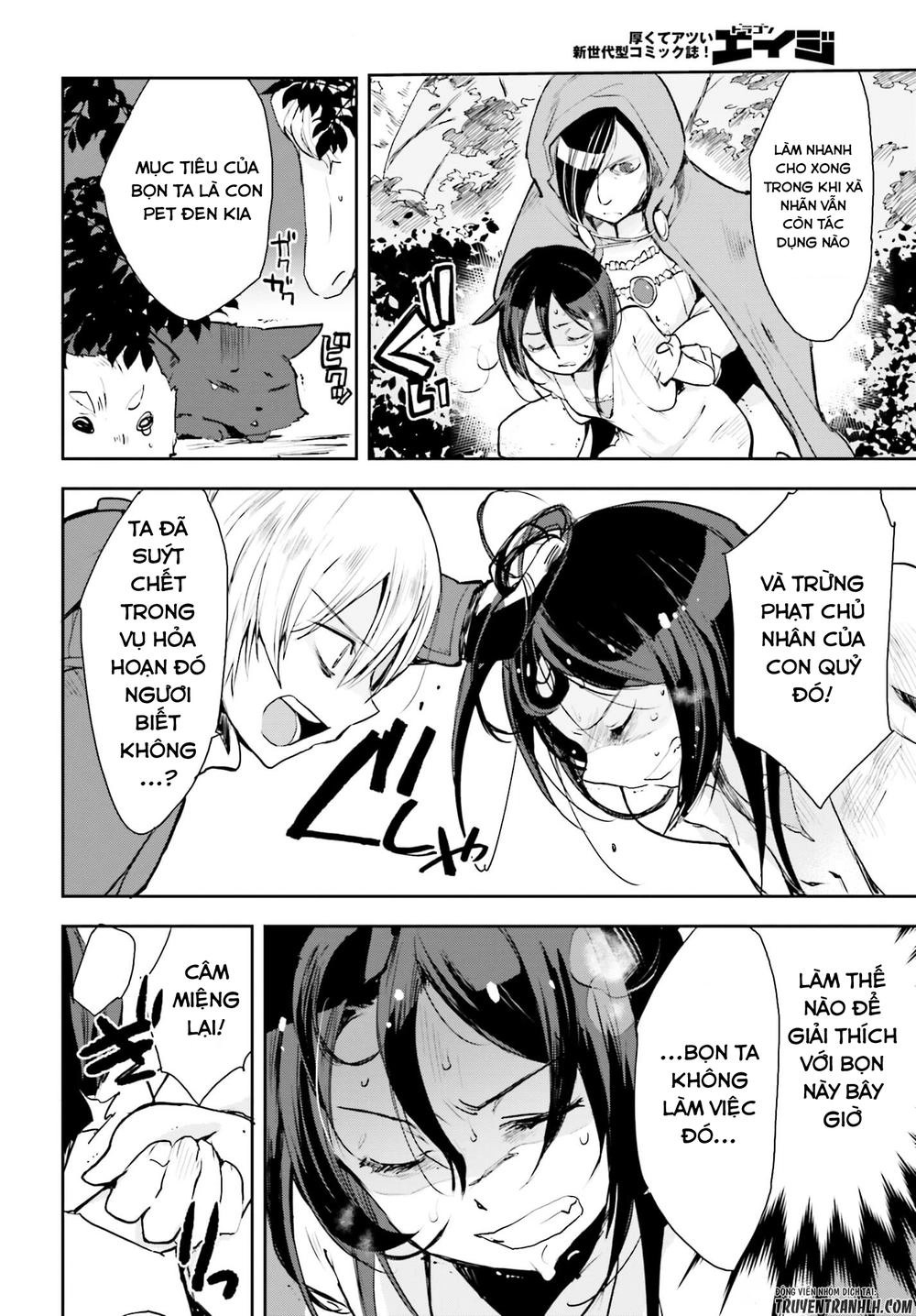 Only Sense Online (OSO) Chapter 18 - 21