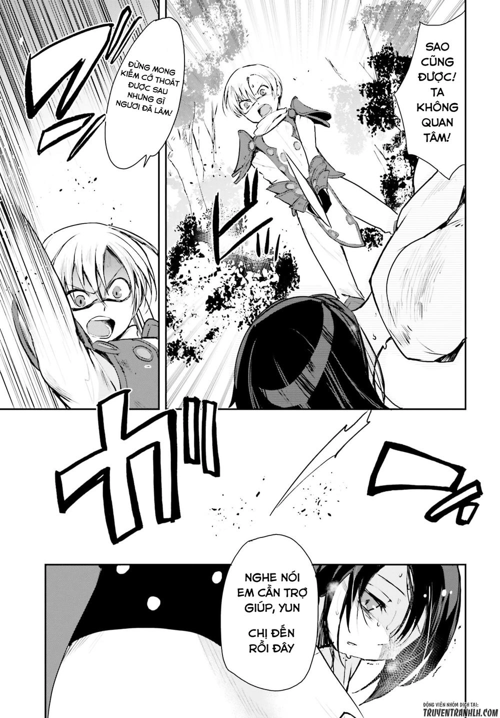 Only Sense Online (OSO) Chapter 18 - 22