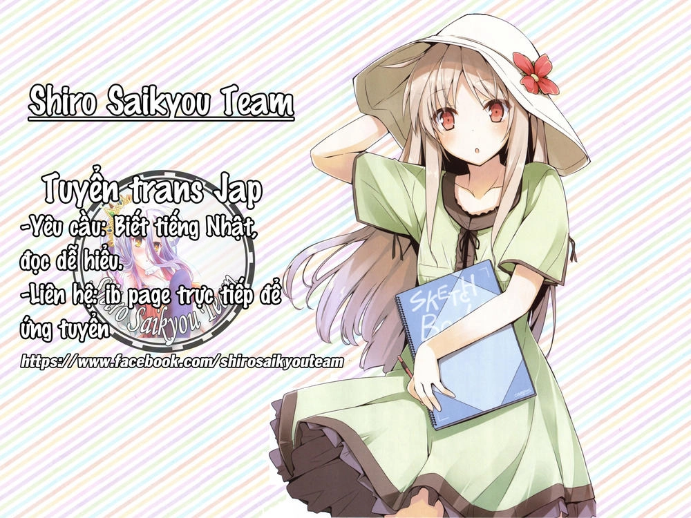 Only Sense Online (OSO) Chapter 19 - 3