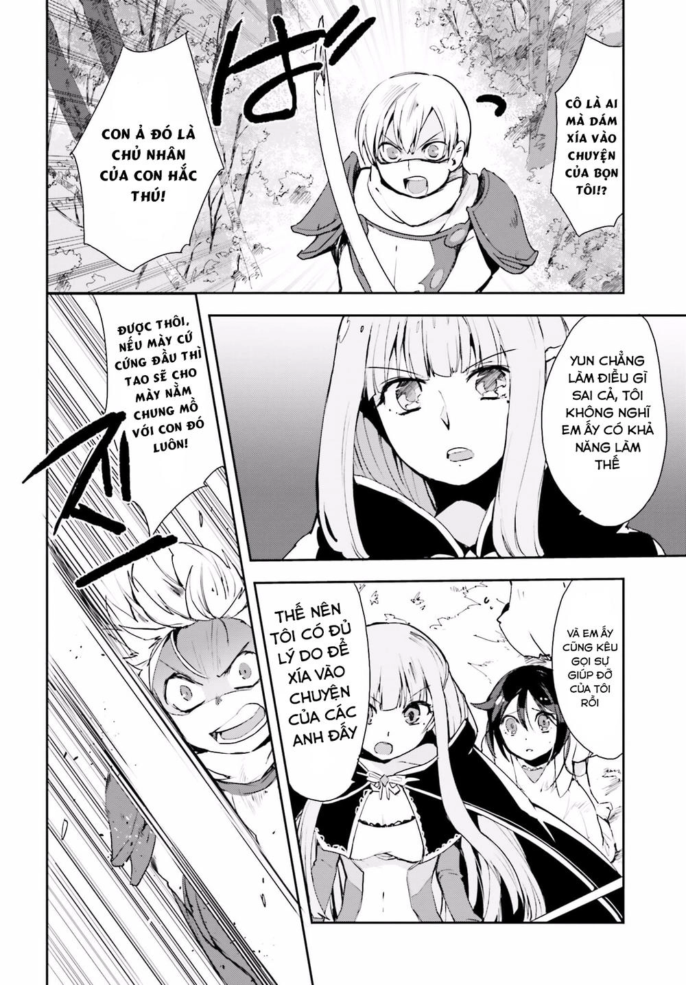 Only Sense Online (OSO) Chapter 19 - 5