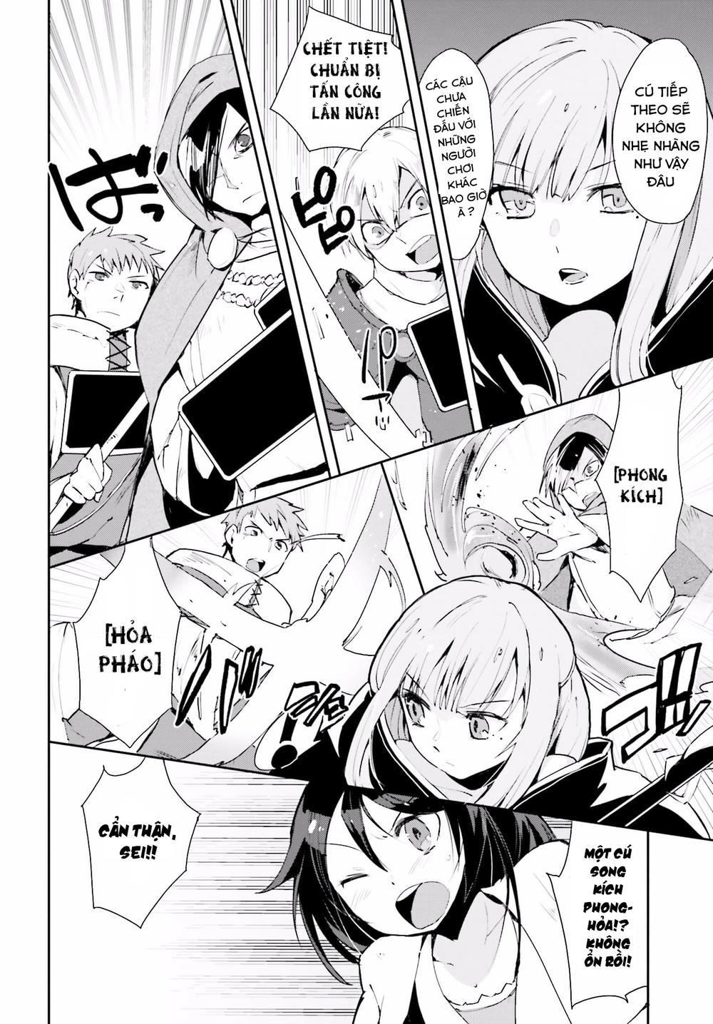 Only Sense Online (OSO) Chapter 19 - 7