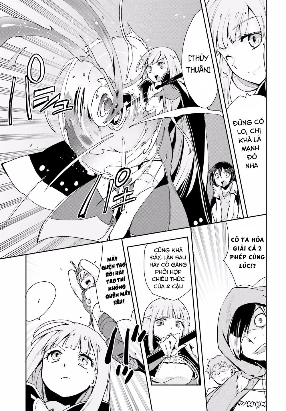 Only Sense Online (OSO) Chapter 19 - 8