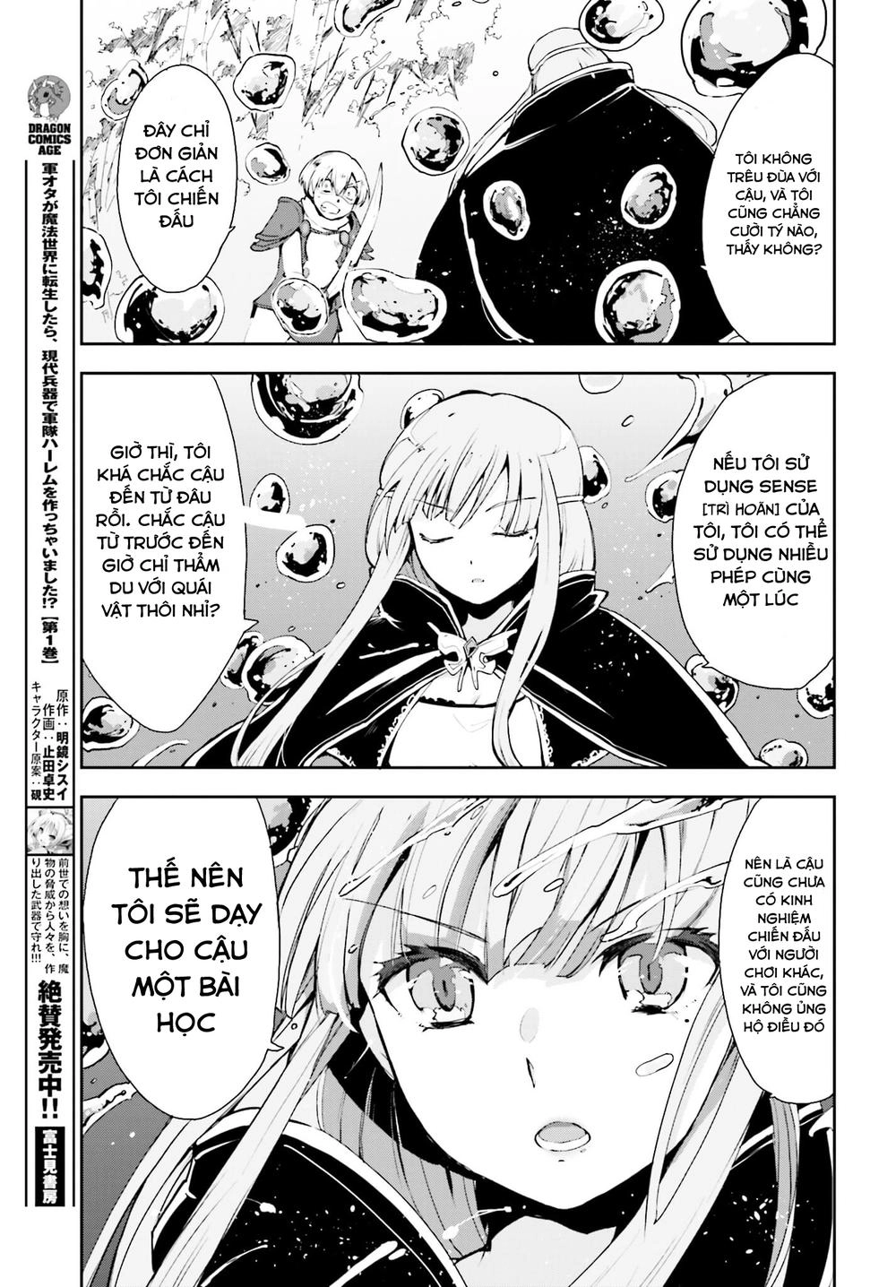 Only Sense Online (OSO) Chapter 19 - 12