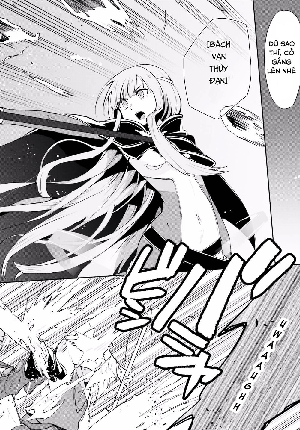 Only Sense Online (OSO) Chapter 19 - 13