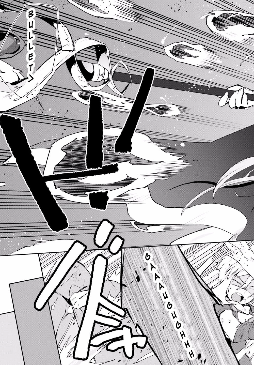 Only Sense Online (OSO) Chapter 19 - 14