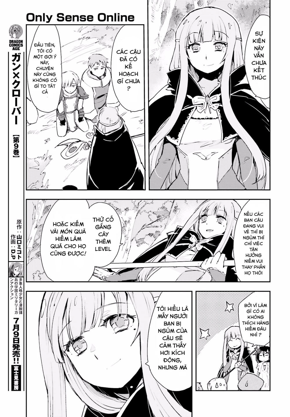 Only Sense Online (OSO) Chapter 19 - 18