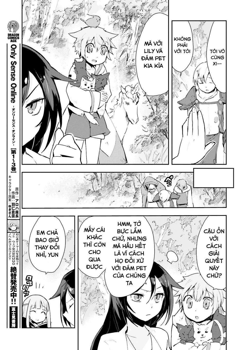 Only Sense Online (OSO) Chapter 19 - 20