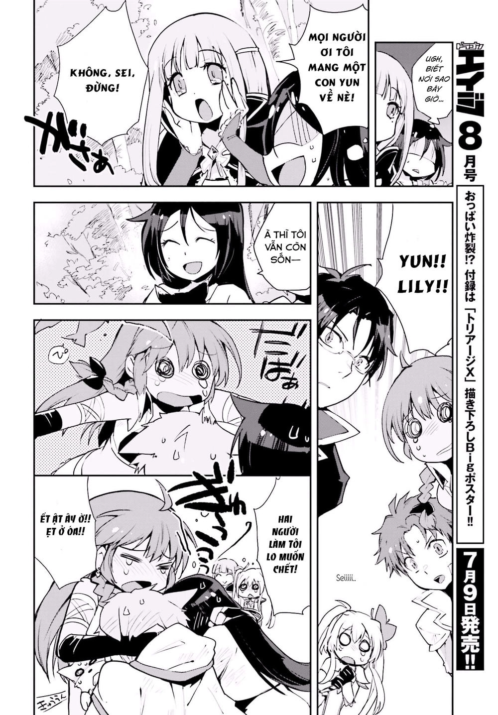 Only Sense Online (OSO) Chapter 19 - 23