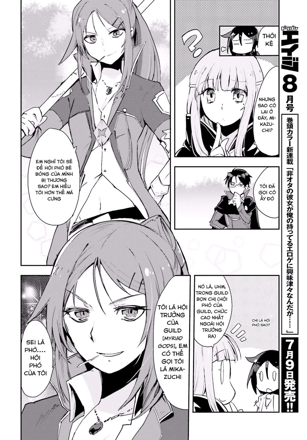 Only Sense Online (OSO) Chapter 19 - 25