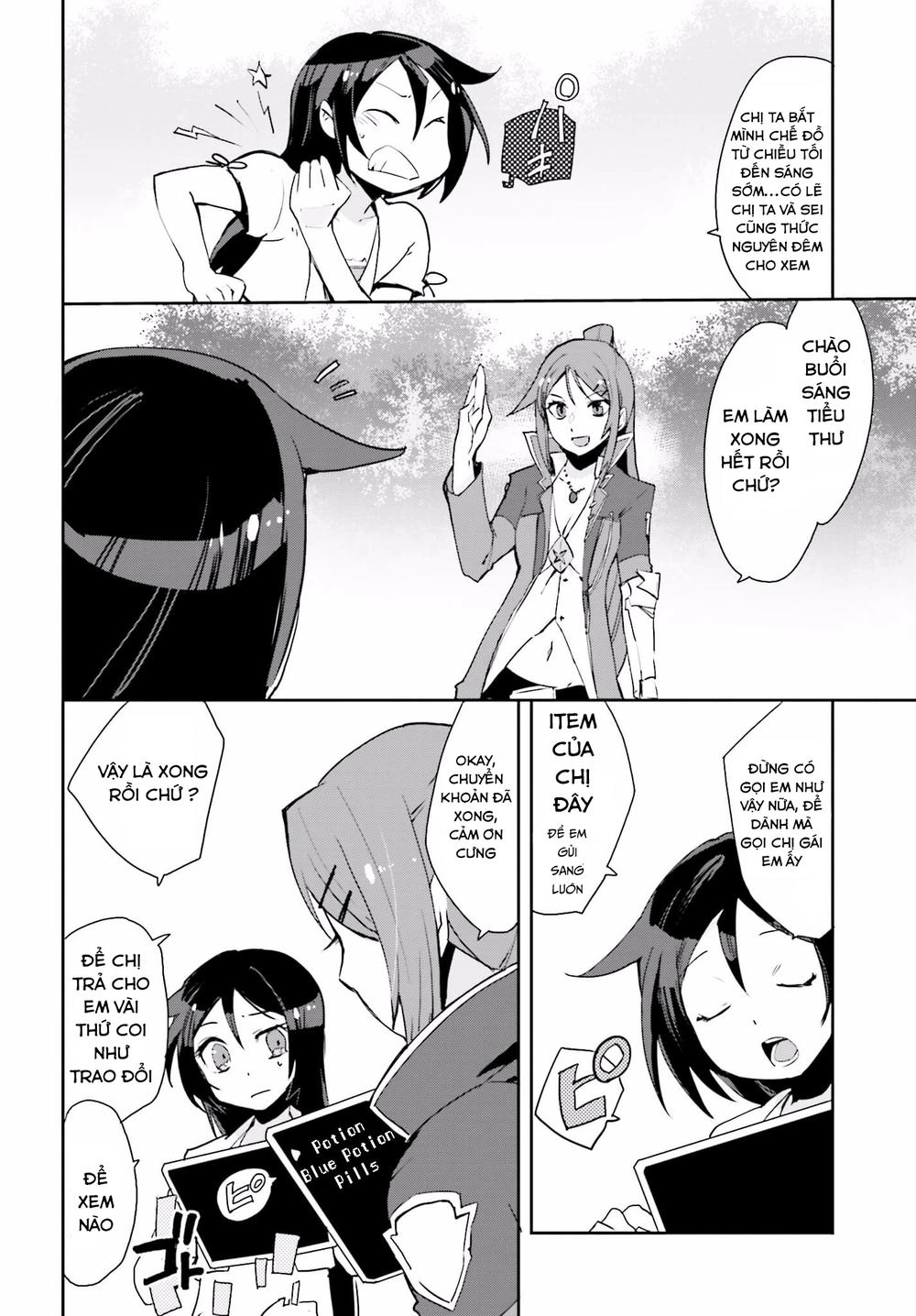 Only Sense Online (OSO) Chapter 19 - 27