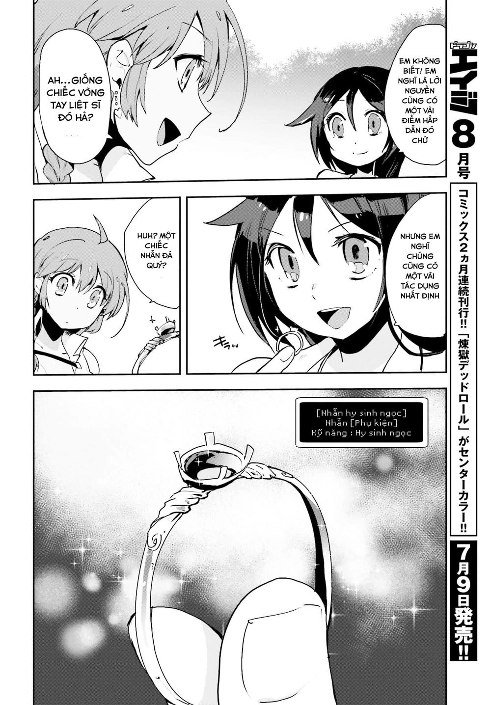 Only Sense Online (OSO) Chapter 19 - 31